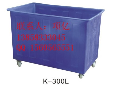 供应水产养殖箱，水产周转箱，活鱼桶，鱼虾运输桶，养殖桶，水产养殖箱，水产箱，水产
